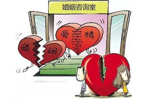 情感咨詢機(jī)構(gòu)服務(wù)感覺沒用，能申請(qǐng)退費(fèi)嗎？